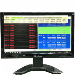 AC-901W