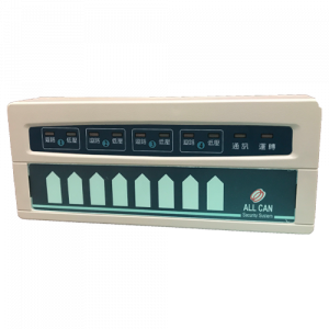 AC-RELAY